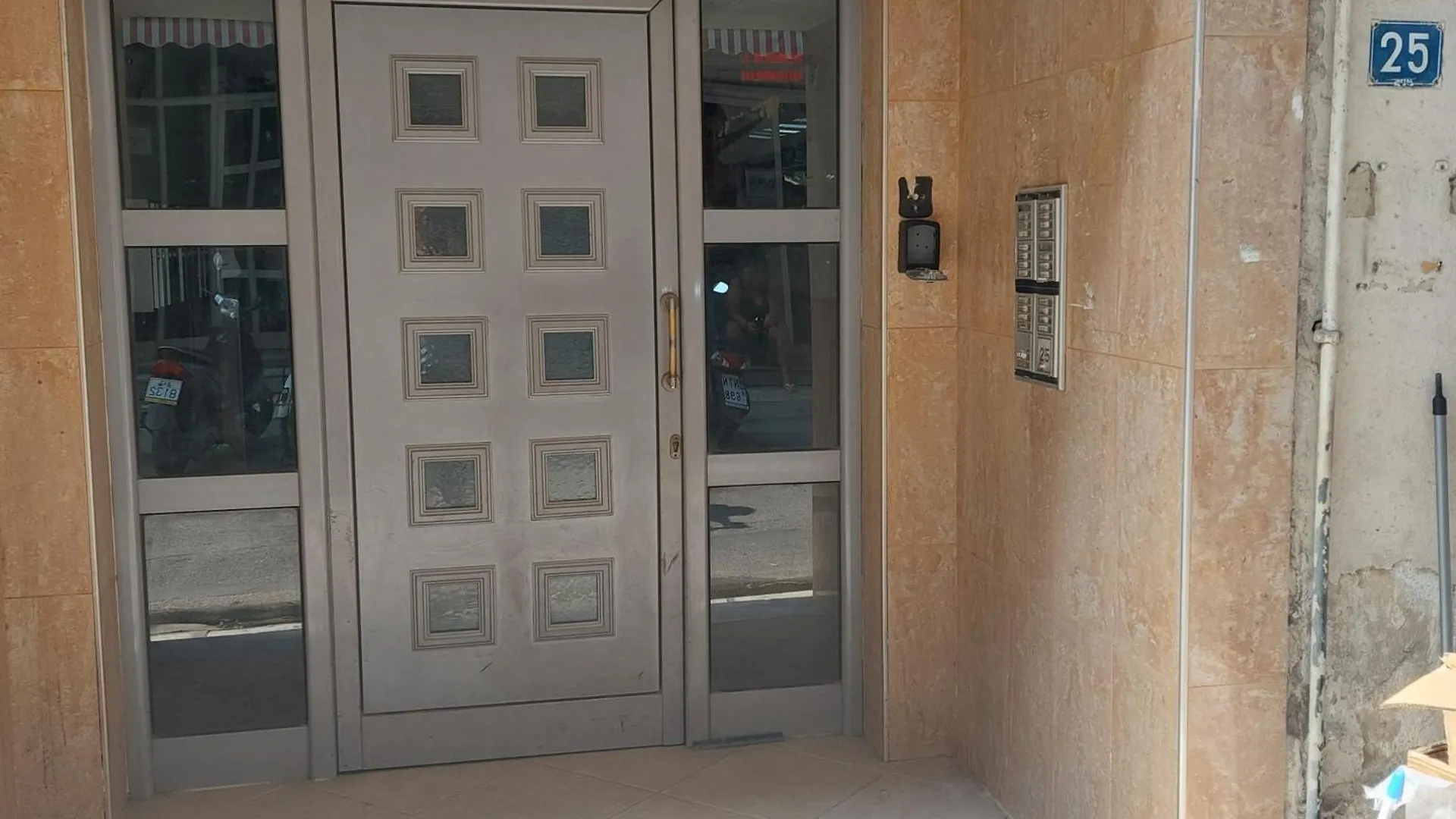Small Studio Center 1 Thessalonique Grèce